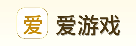 爱游戏 Logo